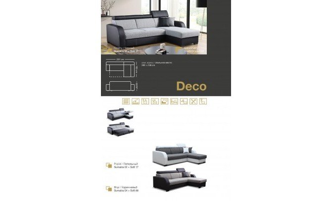 Угловой диван DECO